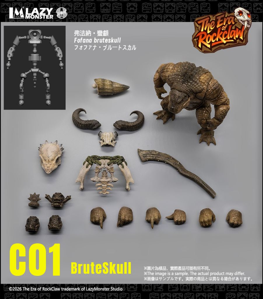 All Products – Page 2 – 5ktoys