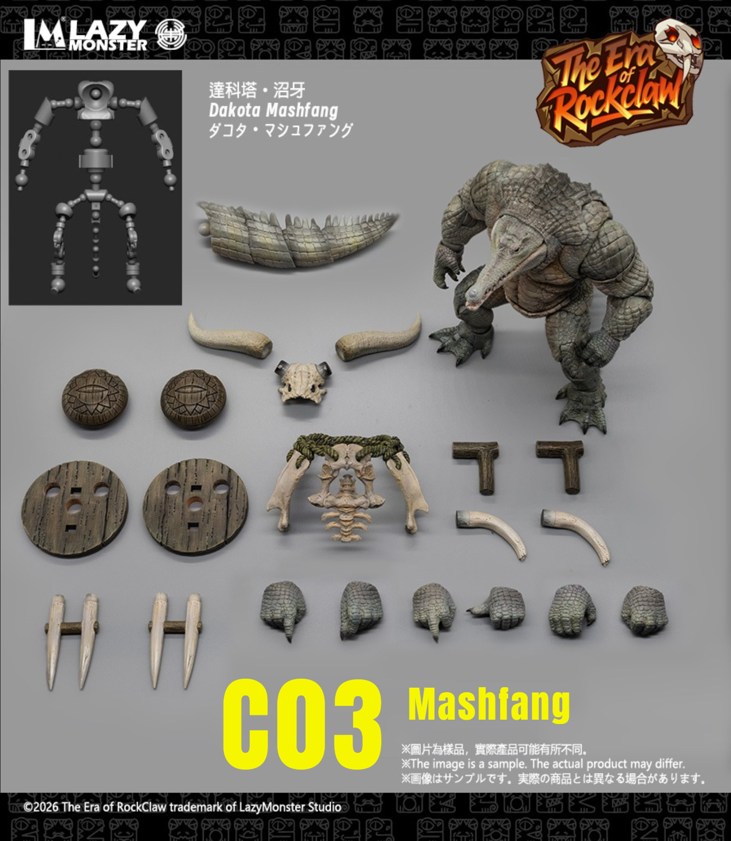 Preorder) LazyMonster studio The Era of Rockclaw wave 1 BruteSkull Preorder) LazyMonster studio The Era of Rockclaw wave 1 BruteSkull