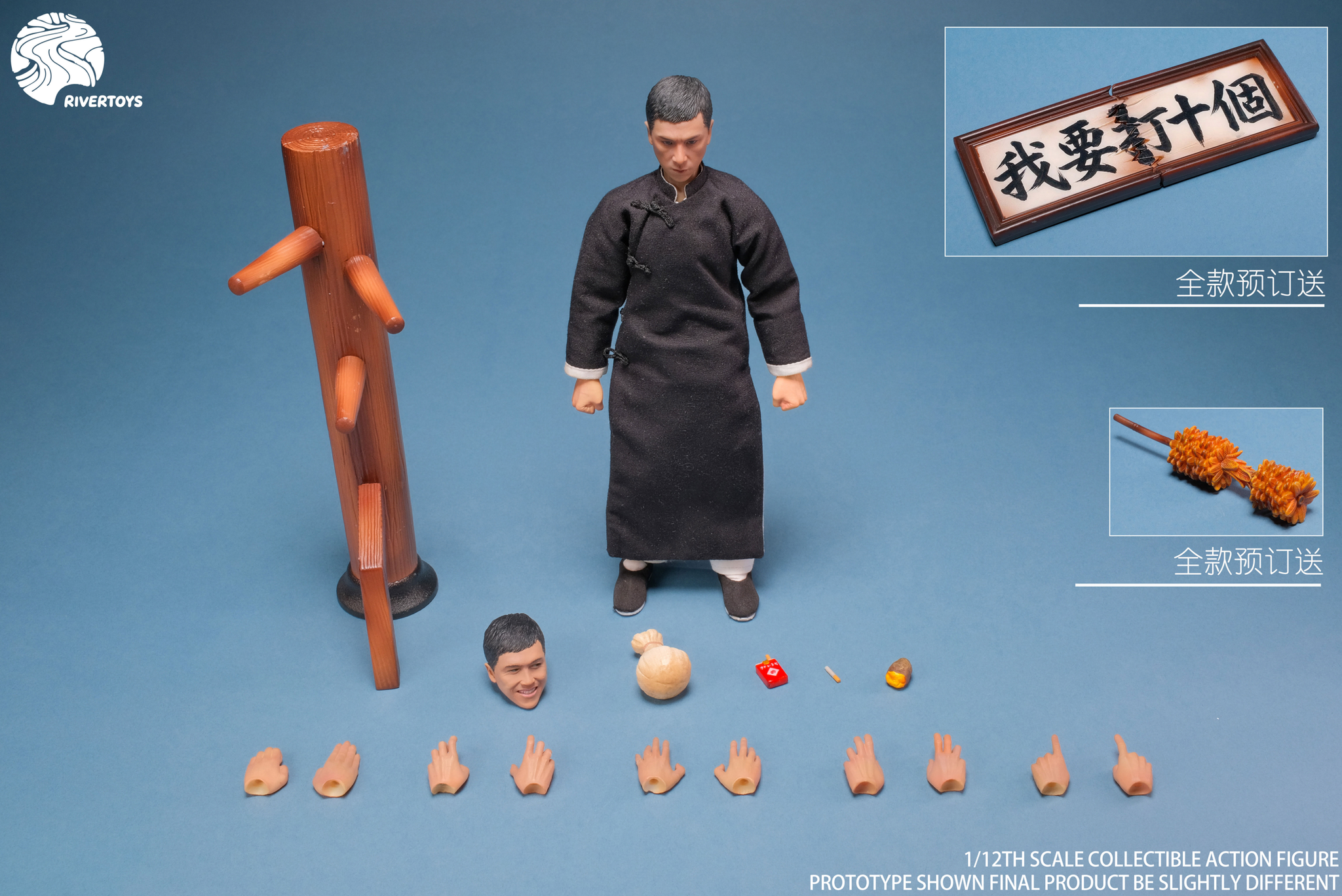 Preorder) River Toys 1/12 Kung Fu Master Yip man lp man Action