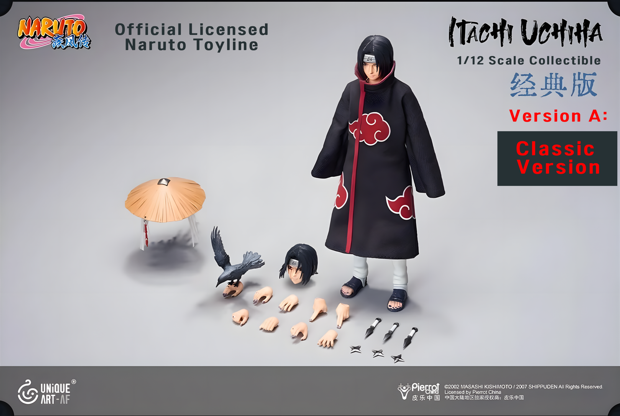Preorder) Unique Art 1/12 Official Licensed Naruto Itachi Uchiha