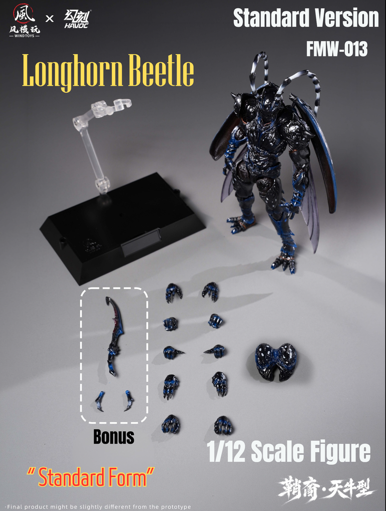 All Products – Page 2 – 5ktoys