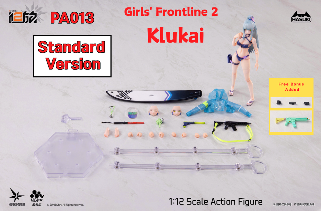 All Products – Page 3 – 5ktoys