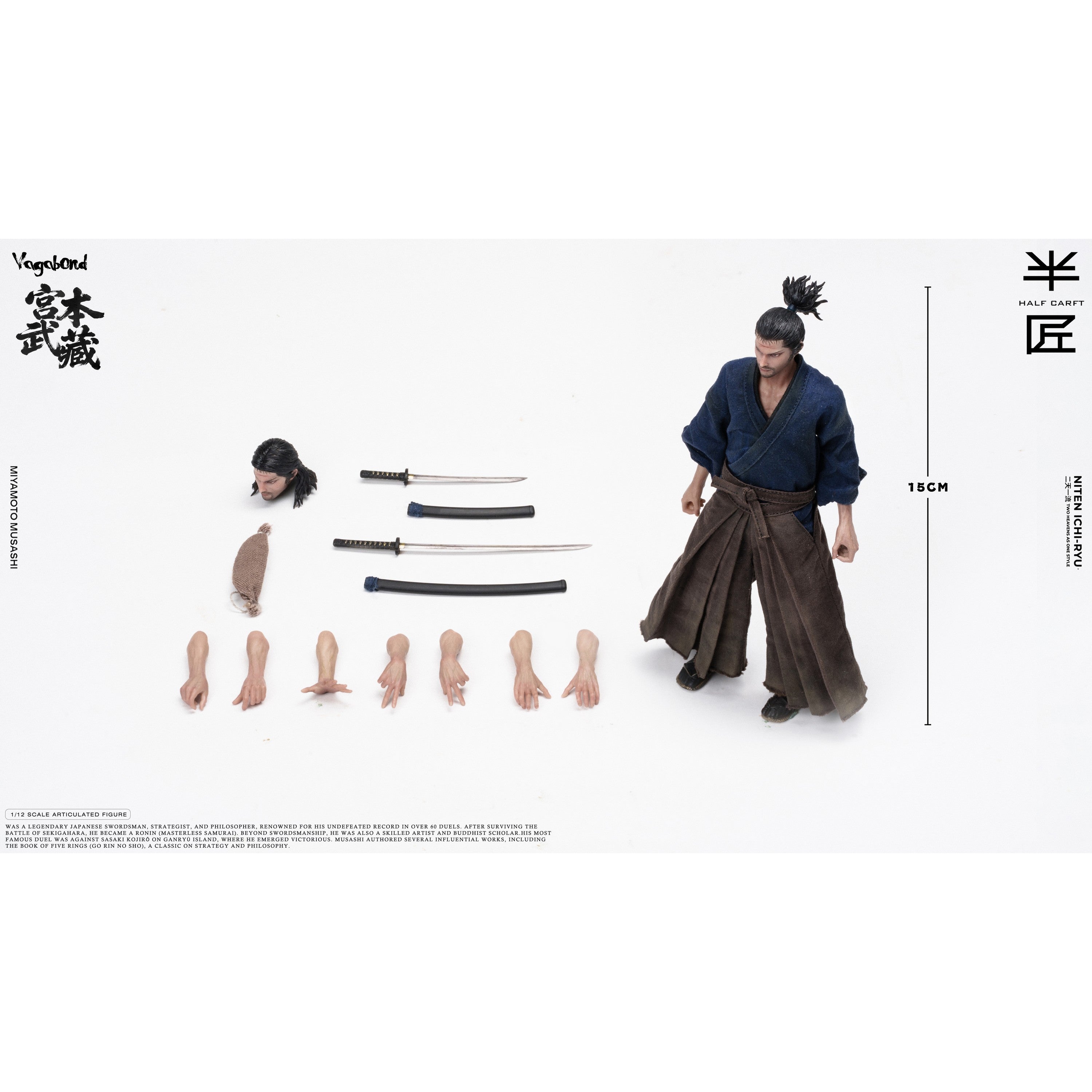 Preorder) Half Craft Studio 1/12 Musashi Miyamoto action figure
