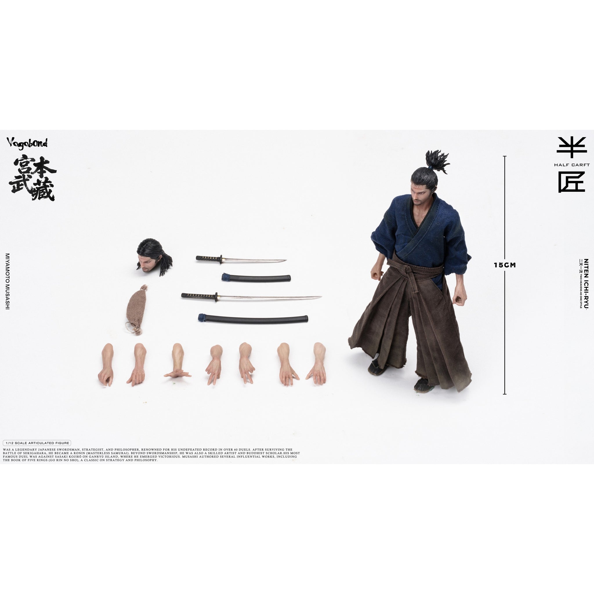 Preorder) Half Craft Studio 1/12 Musashi Miyamoto action figure