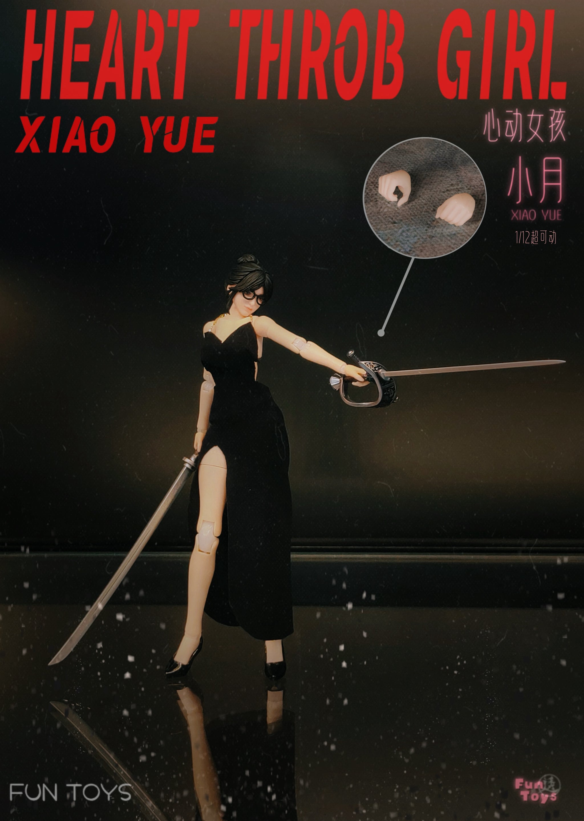 Preorder) Fun Toys 1/12 Heart Throb Girl Xiaoyue Standard and