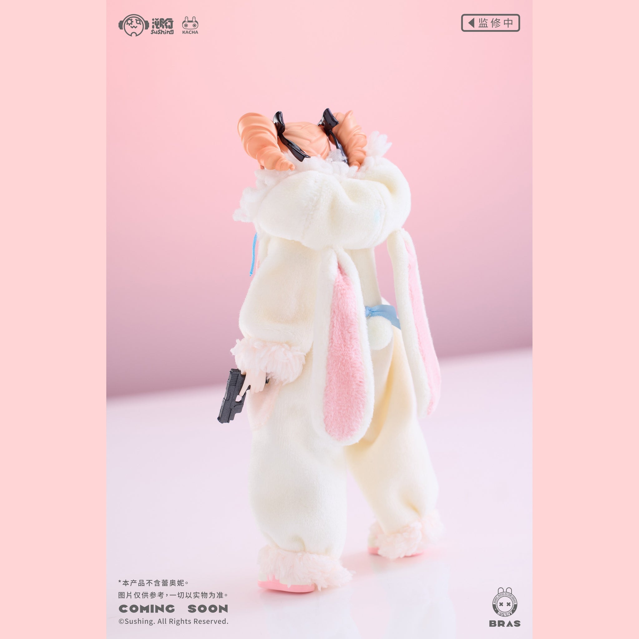 2nd Payment ONLY: Jun 11 - Jun 21, 2026) SUSHING studio 1/12 Bunny