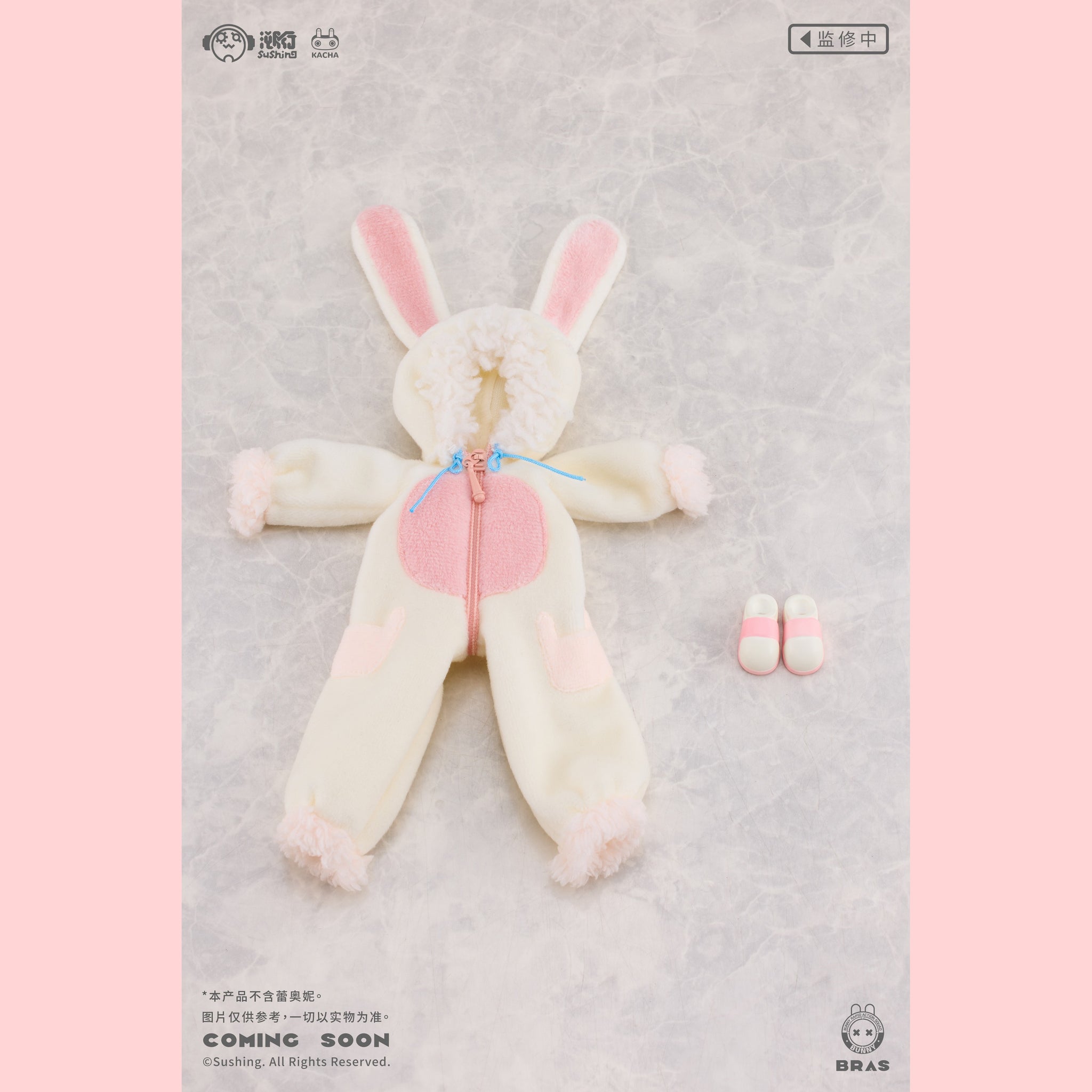 トップス POMIII PARTAGE rabbit ribbon ensemble rabbit ribbon ensemble – POMIII PARTAGE