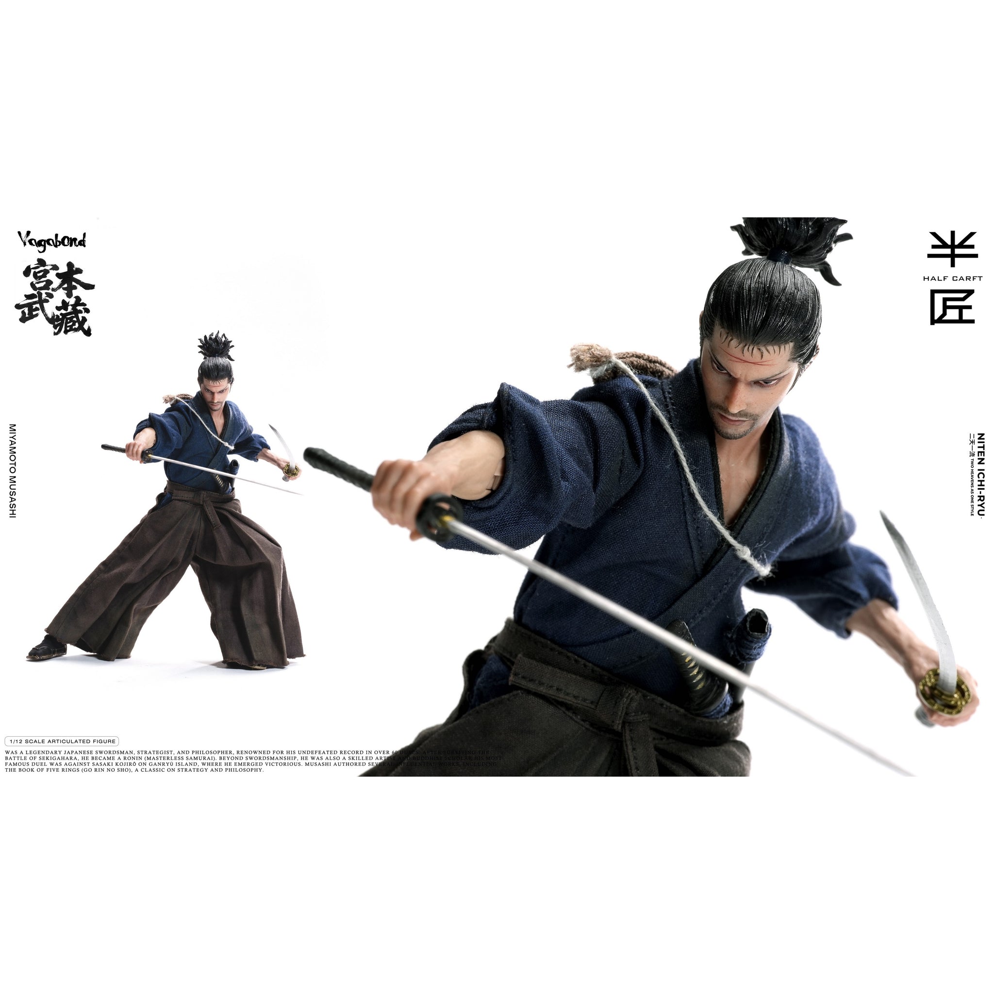 Preorder) Half Craft Studio 1/12 Musashi Miyamoto action figure